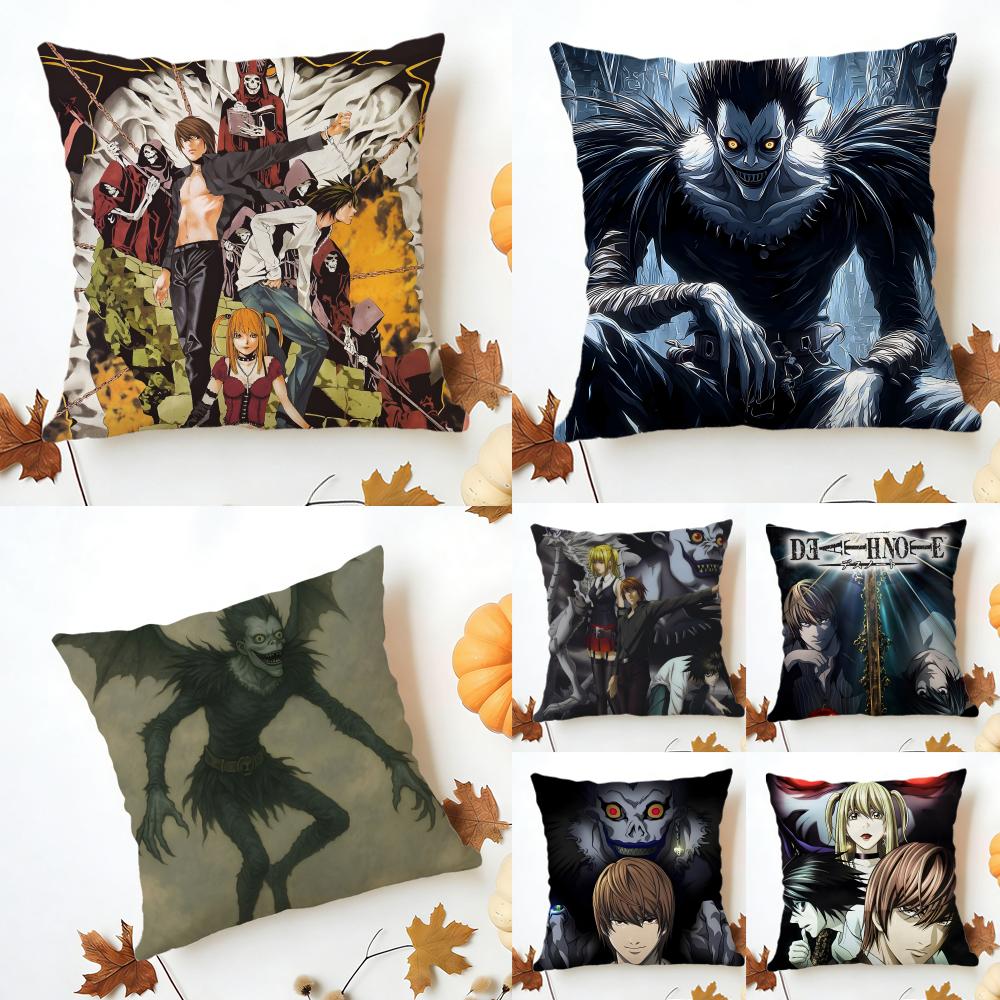 DDeath Note Cushion Cover Washable Linen Pillowcase Soft for Sofa Bed Cozy Home Room Decor
