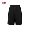 Li-Ning Kids' Quick-Dry Sport Shorts
