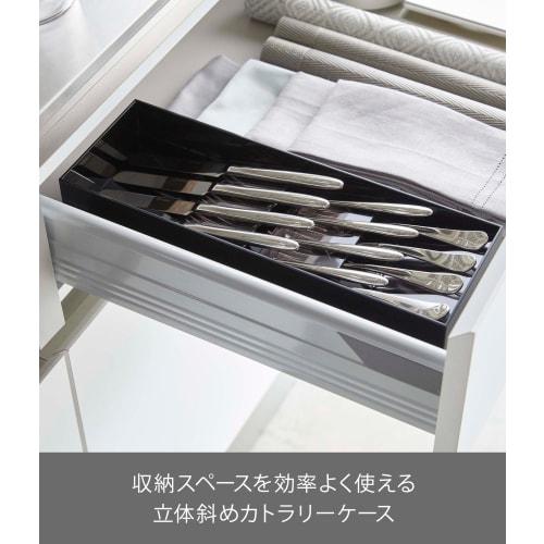 Yamazaki 3D Diagonal Cutlery Case, Black, Approx. W35 x D12 x H5.5cm, Tower Design with Easy-Access Diagonal Dividers, 5414