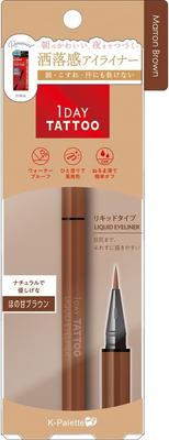 1DAY TATTOO Liquid Eyeliner 03 Maroon Brown K-Palette 0.67ml