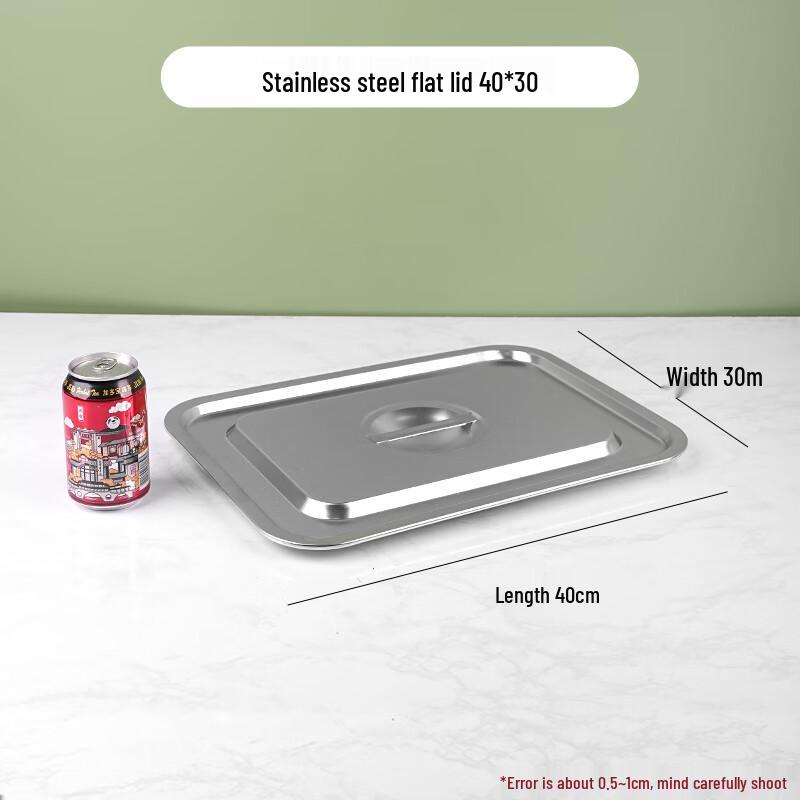 

YunRui 304 Stainless Steel Kitchen Storage Container with Lid