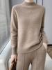 New 2023 Double-Strand High Neck Knit Wool Sweater - Women's Autumn/Winter Half-Thick Base Layer