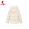 Jordan Damen Kapuzen-Winter-Daunenjacke wasserabweisend