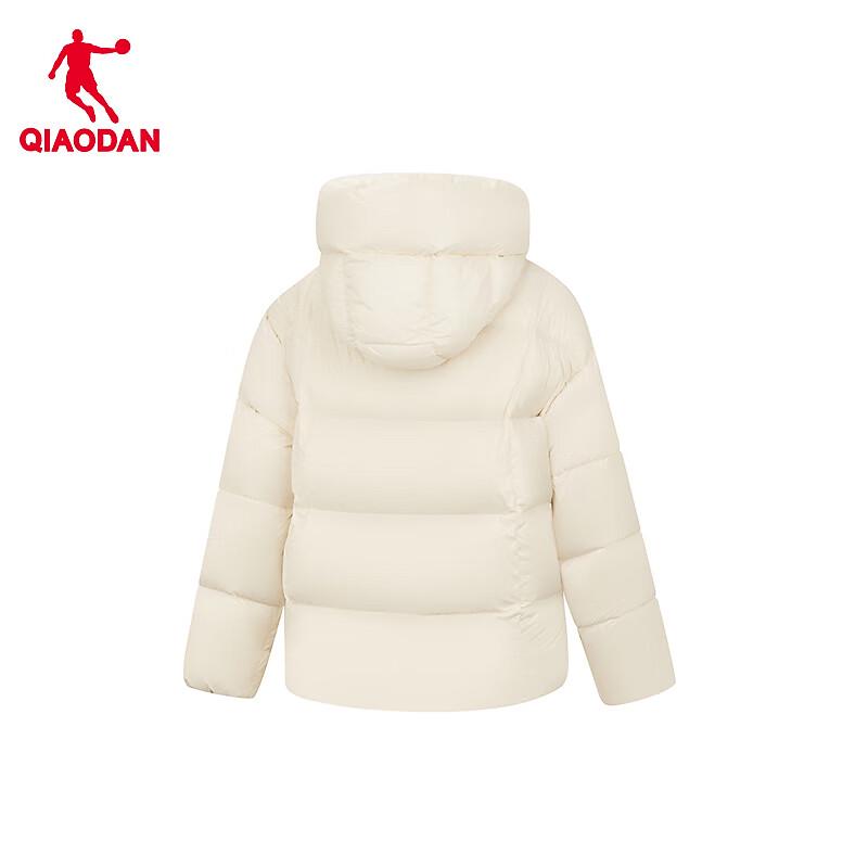 Jordan Damen Kapuzen-Winter-Daunenjacke wasserabweisend