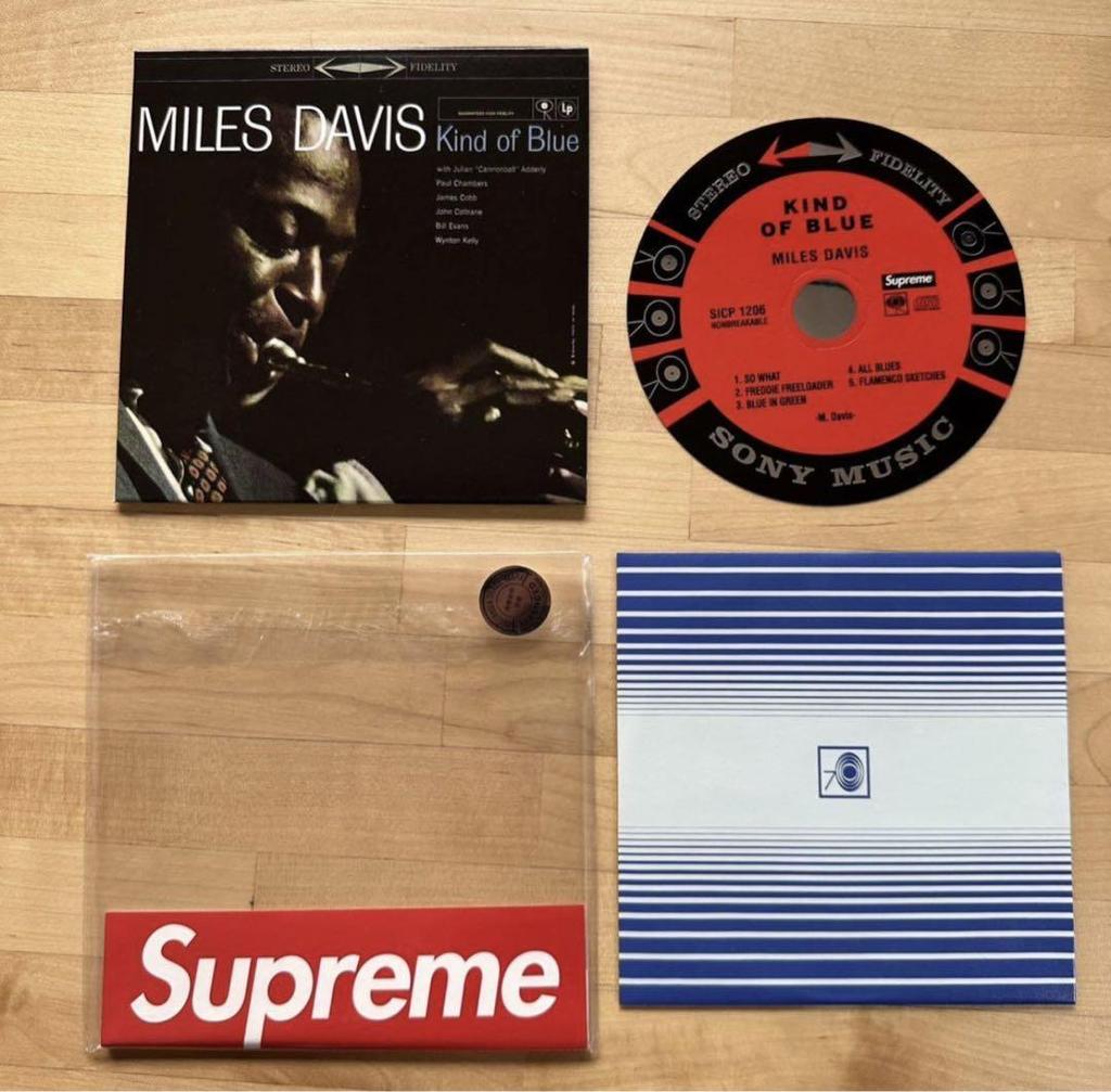 [USED] supreme supreme miles davis kind of blue