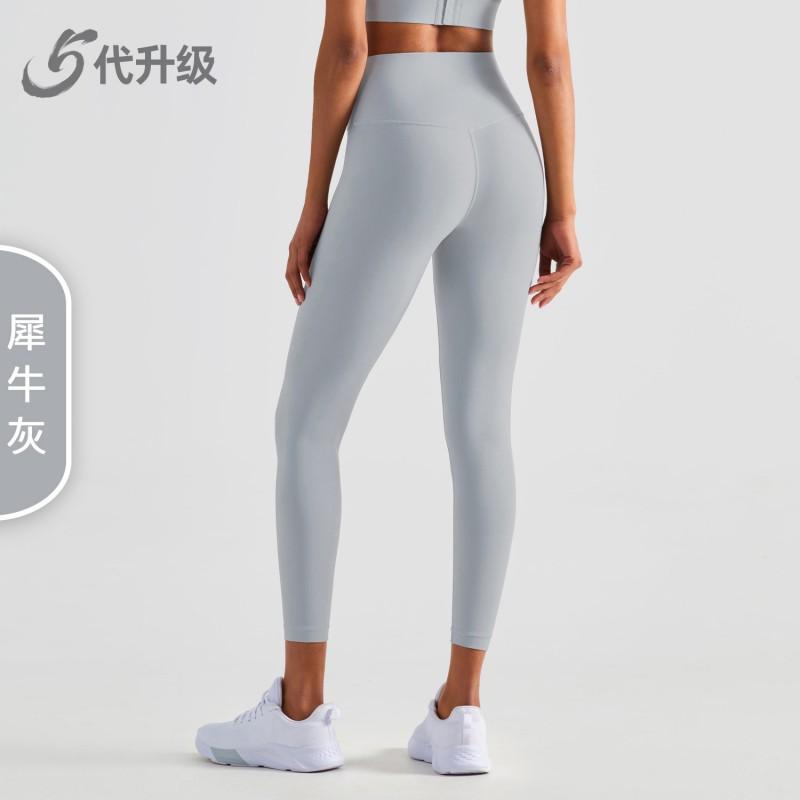High Waist Yoga Leggings Women - Seamless Tummy Control Butt Lift Stretchy Workout Pants