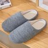 Winter Women Home Slippers Soft Warm Flat Slides Silent Comfortable Non-slip Slippers Indoor Outdoor Men Casual Slippers
