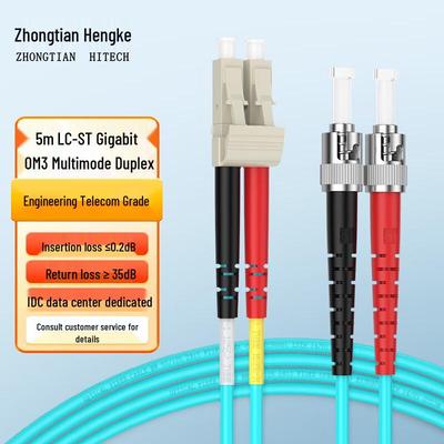 Câble de raccordement à fibre optique duplex multimode 10 Gigabit OM3 ZHONG TIAN HITECH