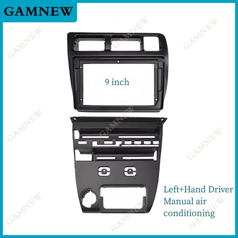 9 Inch Car Frame Fascia Adapter Android Radio Dash Fitting Panel Kit For Toyota Corolla Sprinter 1993-1997