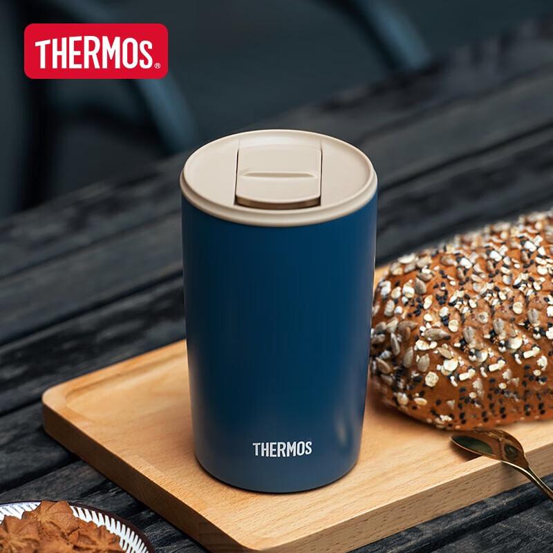 THERMOS Portable Insulated Tumbler