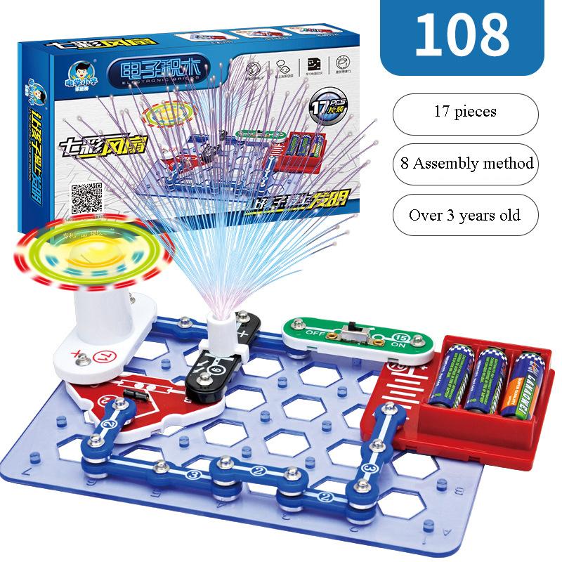 ANU New Circuit Electronic Building Block Scientific Experiment Educational Children s Assembled Toys Electronic Exploration 8+ Basic class 108