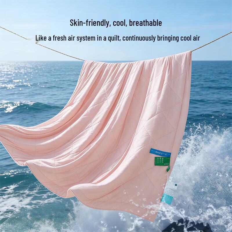 Fangwang Ice Silk Probiotic Cooling Summer Quilt