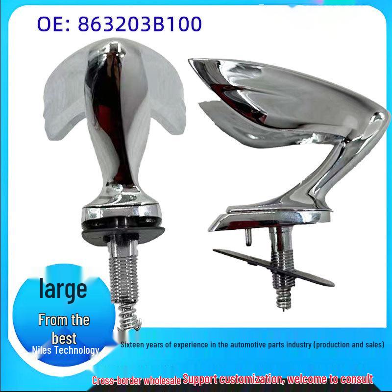 

Капот Декоративна емблема Форма крила 863203N000/3B100/3B000 B100