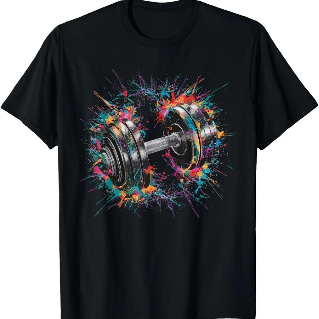 Colorful Paint Splash Gym Dumbbells Art Graphic T-Shirt