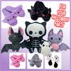 Bonecas e peluches – Peluches - caráteres de filmes e desenhos animados