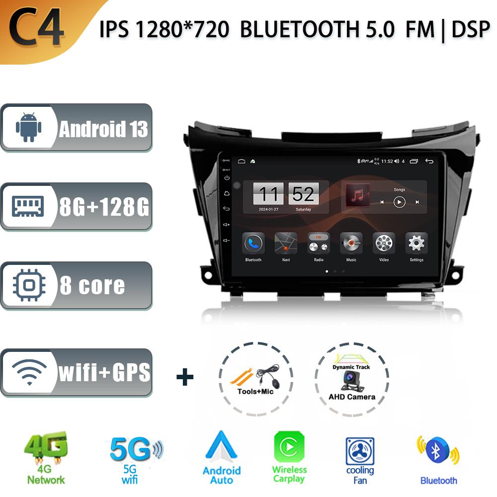For Nissan Murano 3 Z52 2014-2020 Car Radio Multimedia Player Navigation Stereo GPS Carplay Android 13 Screen Stereo