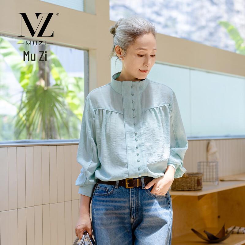 

Muzi Women s Long-Sleeved Casual Shirt M