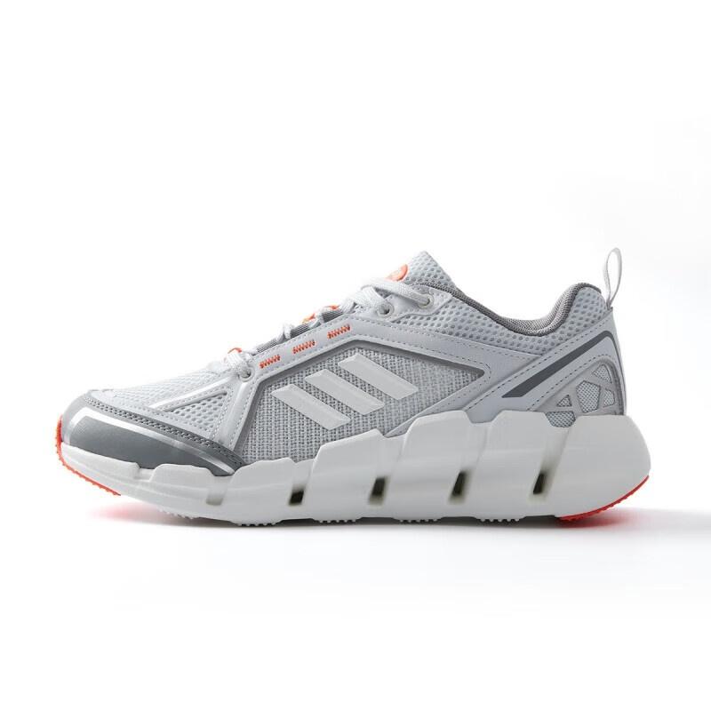 adidas Climacool  Grey White Red  Men s JH9750 EU 44