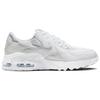 Nové dámské Nike Air Max Excee Bílé Metalické Platinové CD5432-121