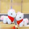 Chinese Zodiac Year Of The Horse Plush Toy With Pp Cotton Filling For Collectors And Holiday Gifts