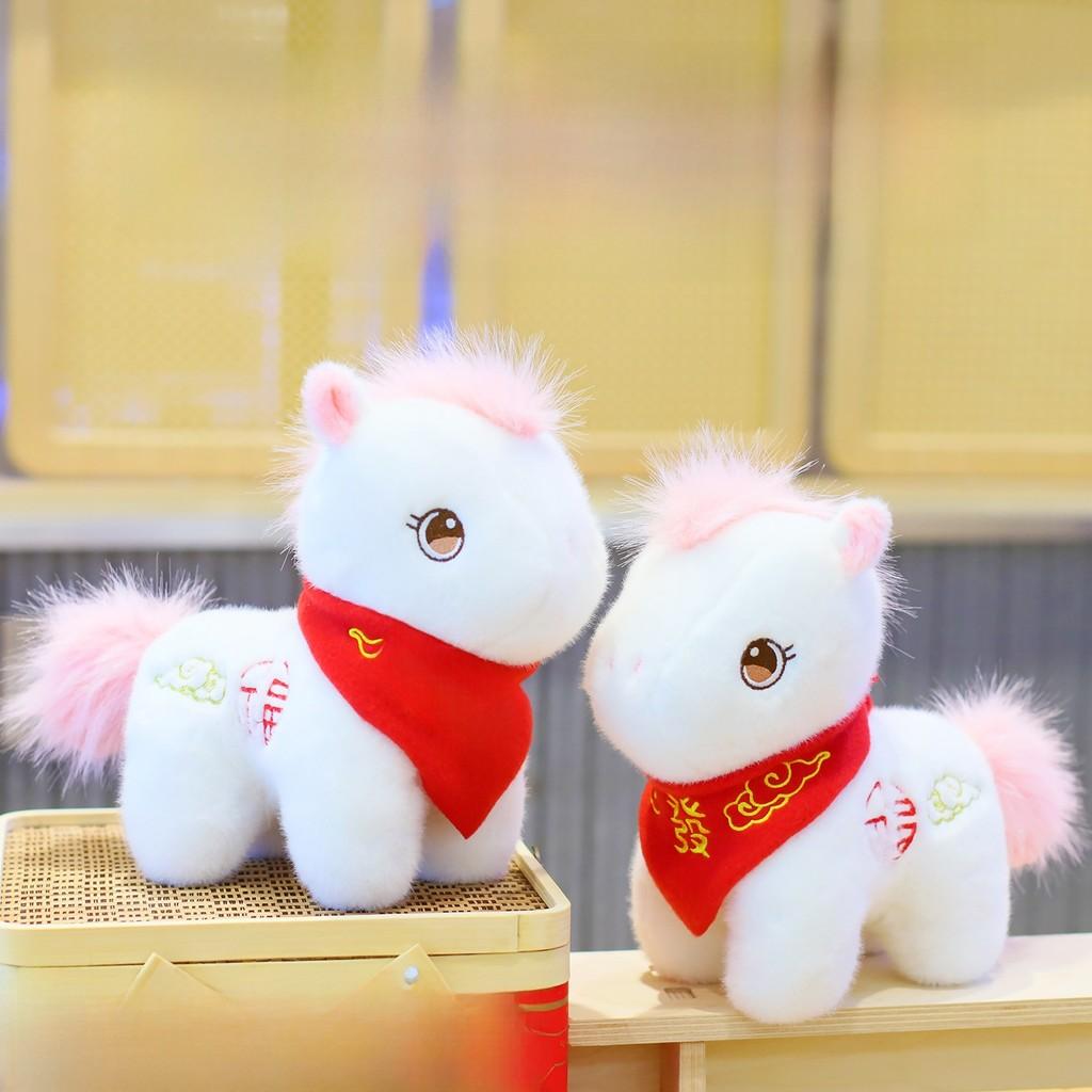 Chinese Zodiac Year Of The Horse Plush Toy With Pp Cotton Filling For Collectors And Holiday Gifts