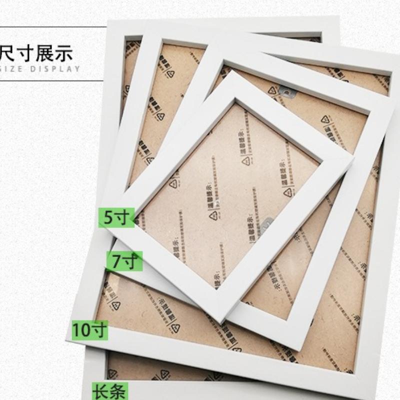 Creative Three-dimensional Text Combination Photo Wall Living Room Bedroom Decoration Photo Frame Personalized Display Painting