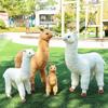 New Cute Alpaca Doll, Lamb Doll, Cloth Doll, Children's Creative Doll