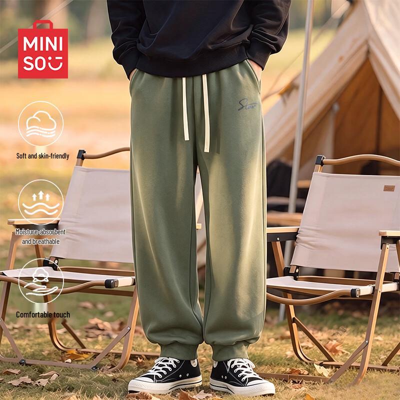 MINISO Men's Cotton Tapered Sweatpants