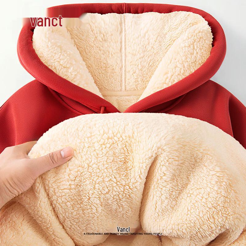 

VANCL Men s Winter Sherpa-Lined Hoodie 3XL