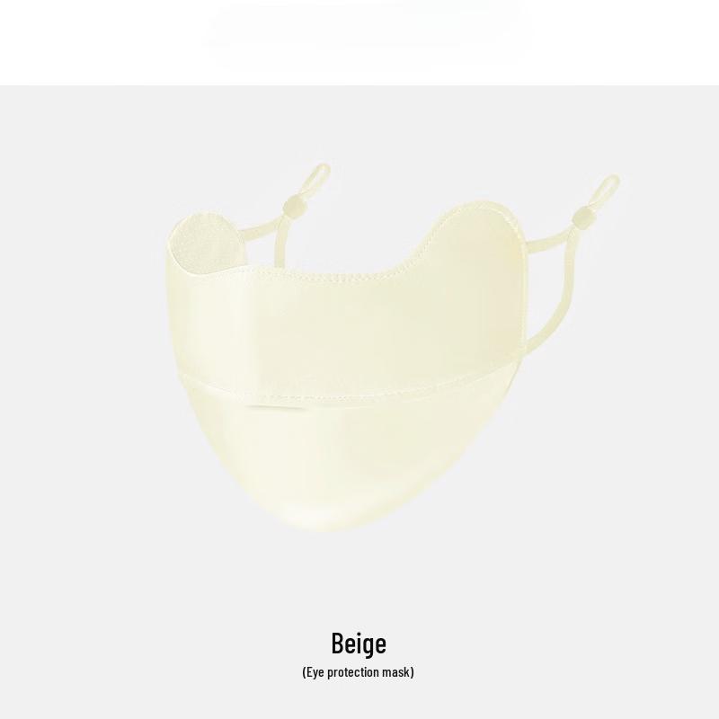 

Женская маска для защиты лица от УФ-лучей One Size