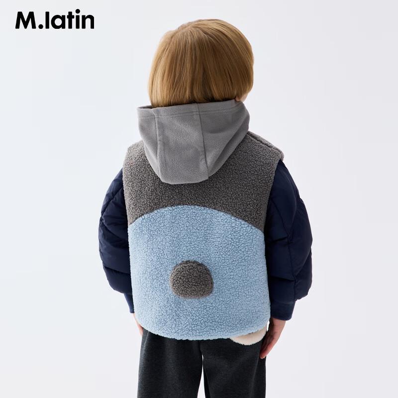 M. Latin Boys' Colorblock Short Down Jacket