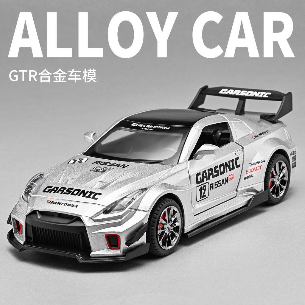 1:32 Nissan GTR Supercar Alloy Car Toy Car Metal Collection Model Car Sound and light Toys For Children