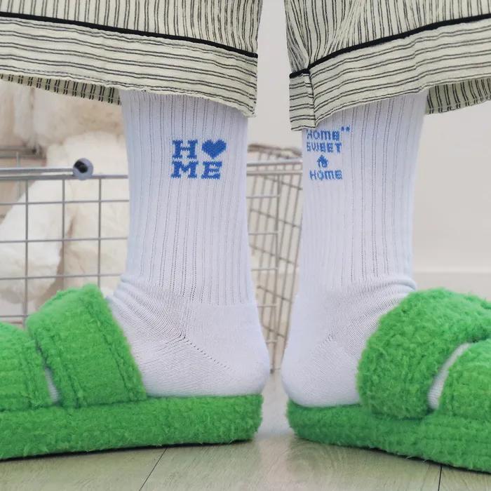 Home sweet home sports cushion socks white