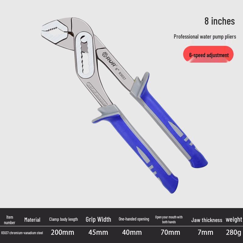 Adjustable Multifunctional Water Pump Pliers - Universal Large Opening Pipe Wrench with Movable Locking Mechanism.