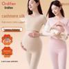 Odifen Women's Maternity Cashmere Silk Thermal Set