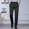 Pierre Cardin Men's High-Stretch Anti-Wrinkle Straight-Fit Casual Trousers