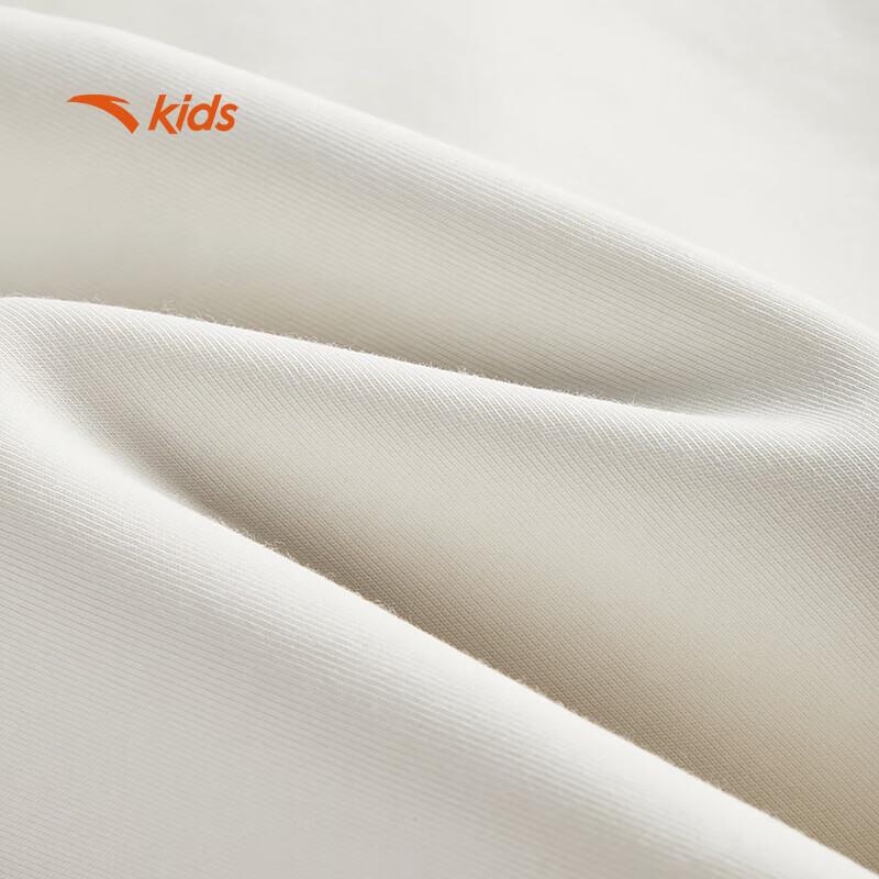 Anta Kids' Boys' Knit Pullover Sweatshirt