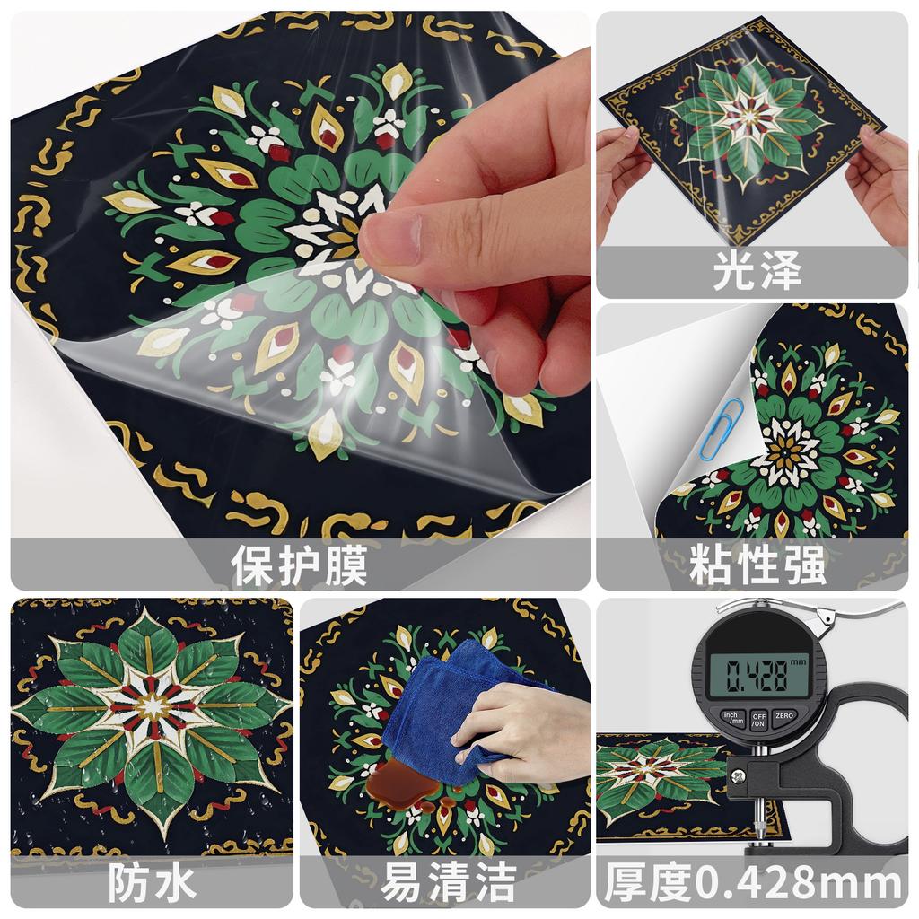 European Crystal Mandala 24 Pieces Self-Adhesive Wall Sticker, Waterproof Kitchen Bedroom Tile Sticker Pvc Wallpaper