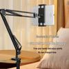 Lazy Mobile Phone & Tablet Stand - Bedside & Desktop Adjustable Metal Cantilever for TikTok & Drama Watching