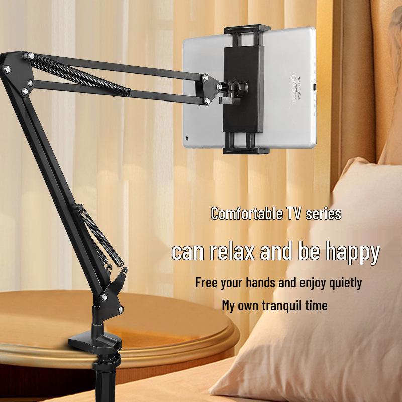 Lazy Mobile Phone & Tablet Stand - Bedside & Desktop Adjustable Metal Cantilever for TikTok & Drama Watching