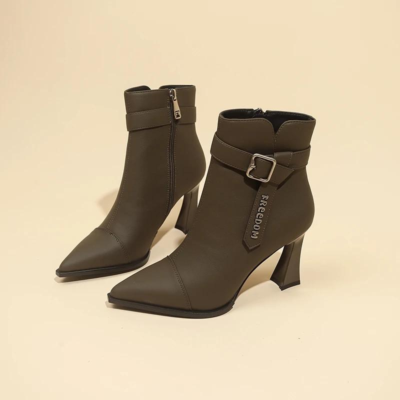 Mode Elegant Damen High Heels Spitzschuh Stiefeletten Stiletto Leder Reißverschluss Schuhe Damen Winter Neu 2025 Trend Sexy Chelsea Boots Pumps