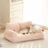 Cozy plush PET sofabed for cats and small dogs - soft, calming cotton material with no assembly required