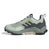 Adidas Terrex AX4 Hiking Boots