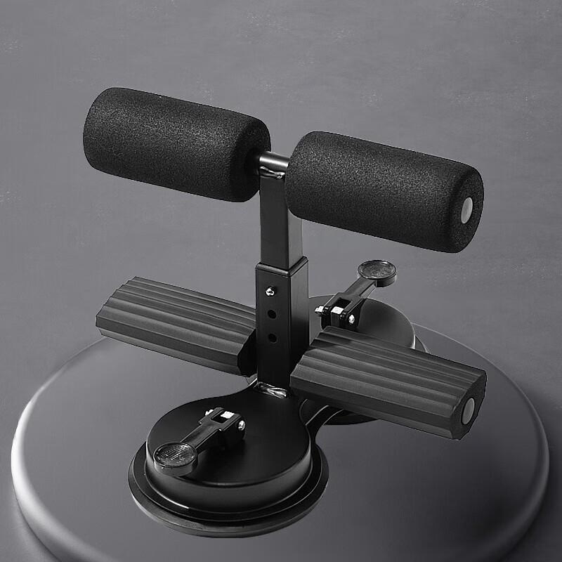 Sit-Up Assistant Suction Cup Trainer