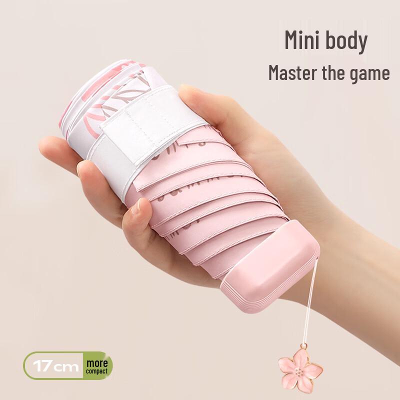 Xu Qing Mini Ultra-light Five-Fold Pocket Umbrella (2-Pack)