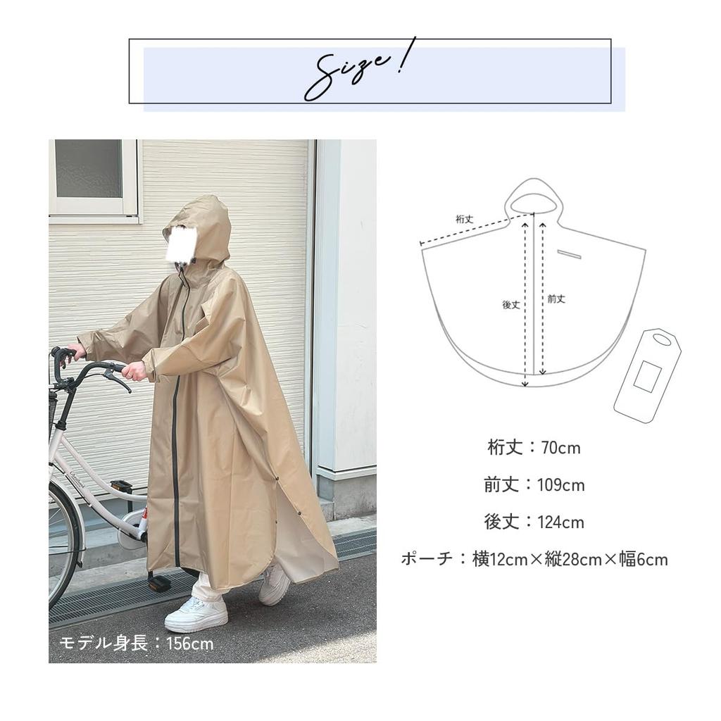 Gisele Cycling Rain with Storage Bag and for Men and Women Raincoat, Backpack, Rainwear, Poncho, Lightweight, Long, Pockets, Portable, (Pink)