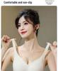 Seamless Push-Up Bra for Women - Anti-Sagging, Comfortable Fit, Side Support, Minimizing Effect.