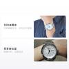 Seiko Automatic Steel Strap 42mm Men's Watch White Dial SARV001