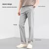 Hodo Men's Cotton Linen Blend Straight-Leg Casual Pants