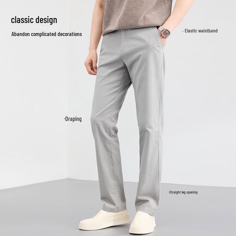 Hodo Men's Cotton Linen Blend Straight-Leg Casual Pants